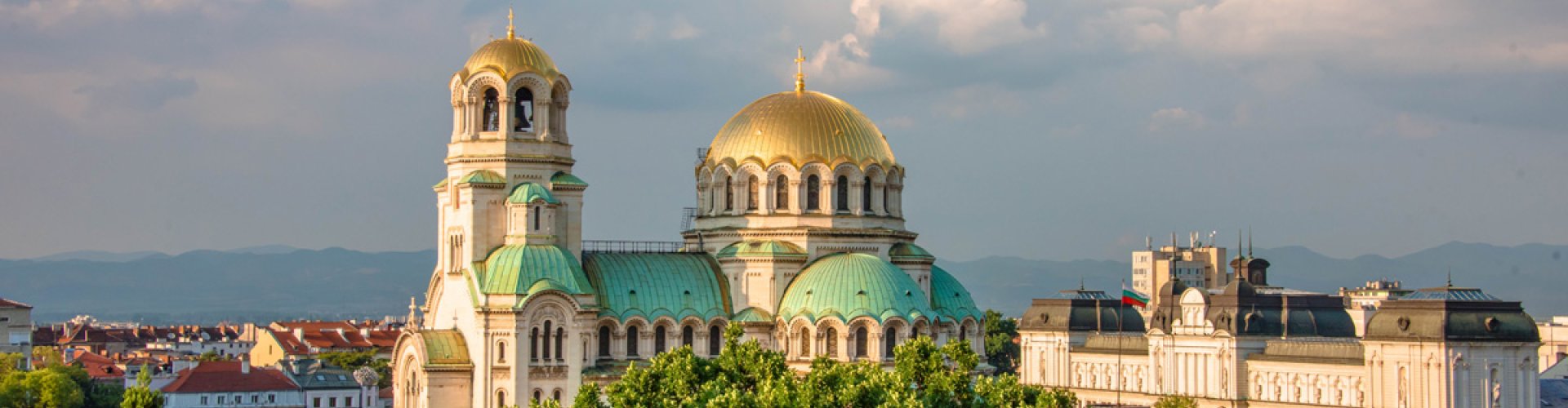 Evening skyline of Sofia, BG