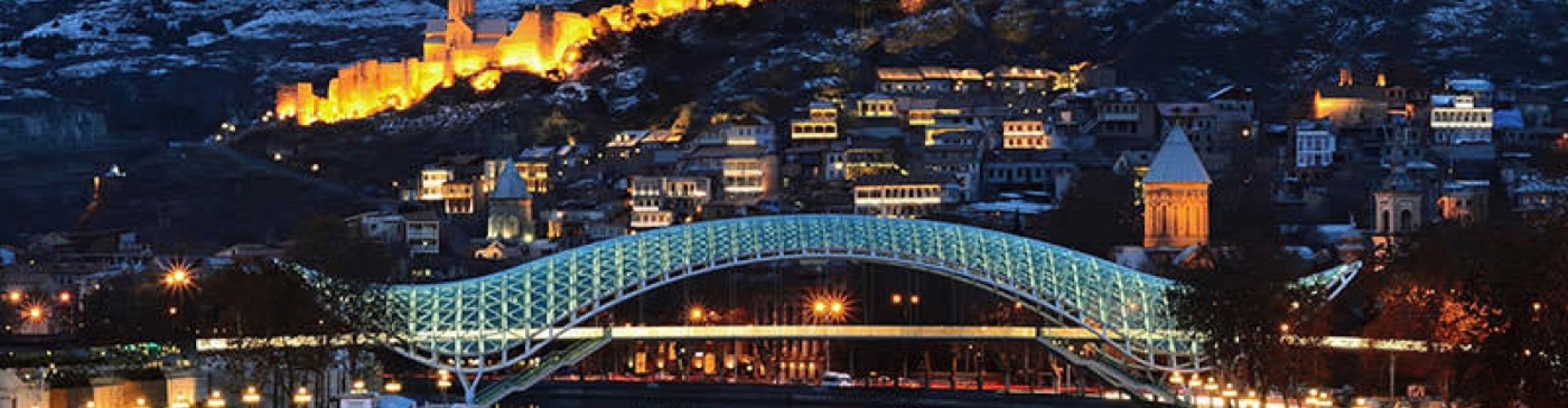 Tbilisi City, GE