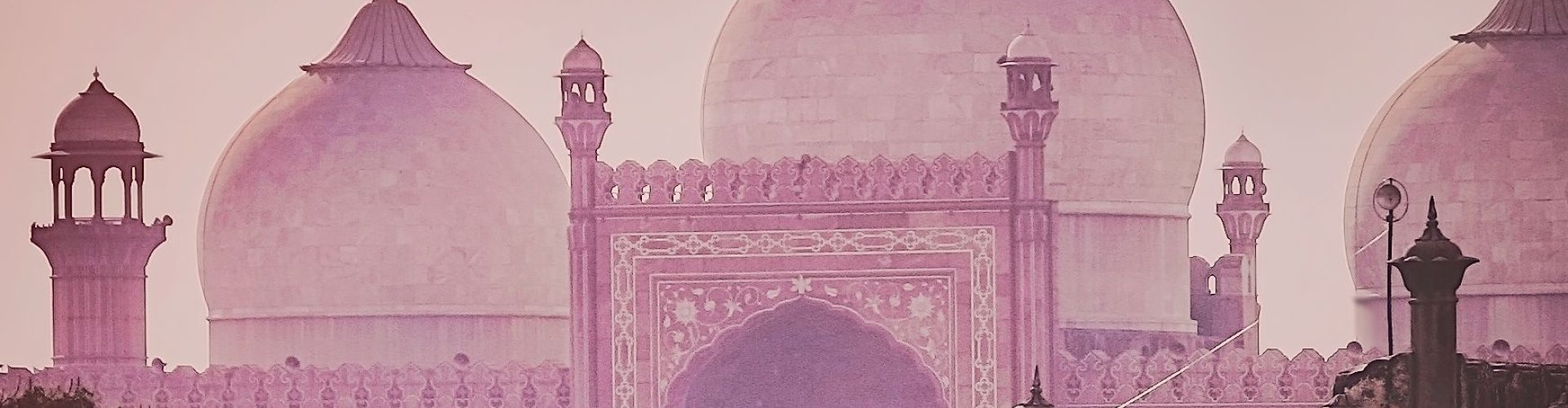 Historic site in Lahore, PK