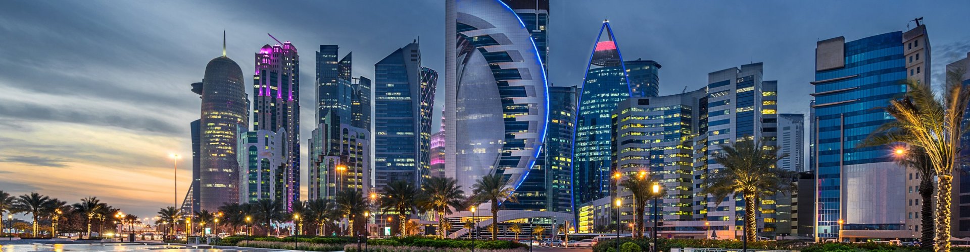 Doha Cultural Experience