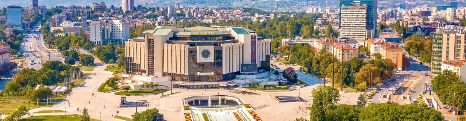 Sunset view of Sofia skyline