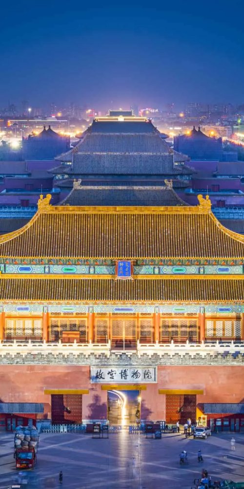 Beijing traditional urban landscape