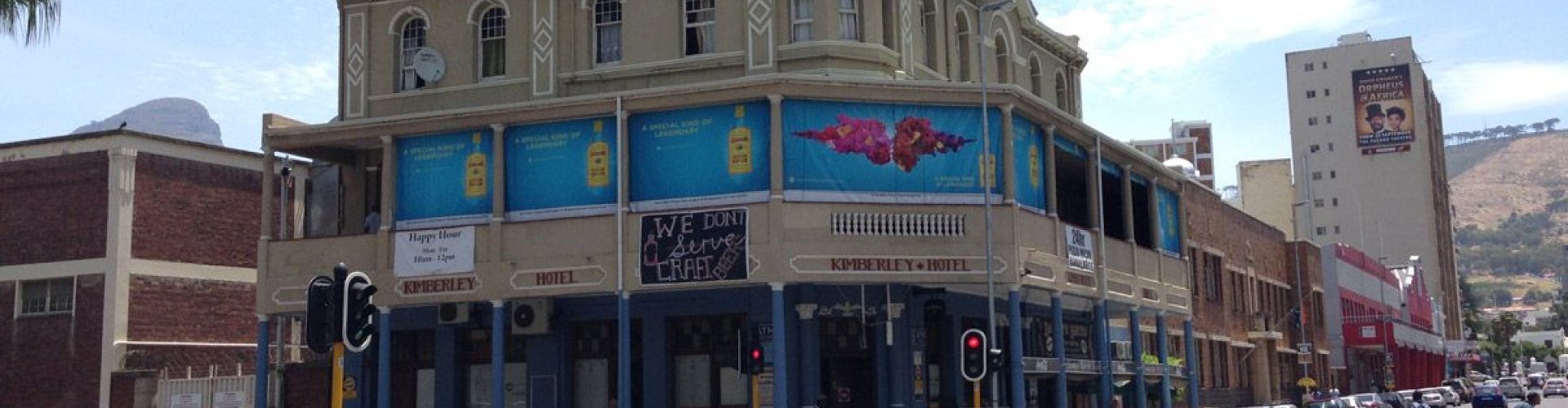 Historic Kimberley, ZA landscape