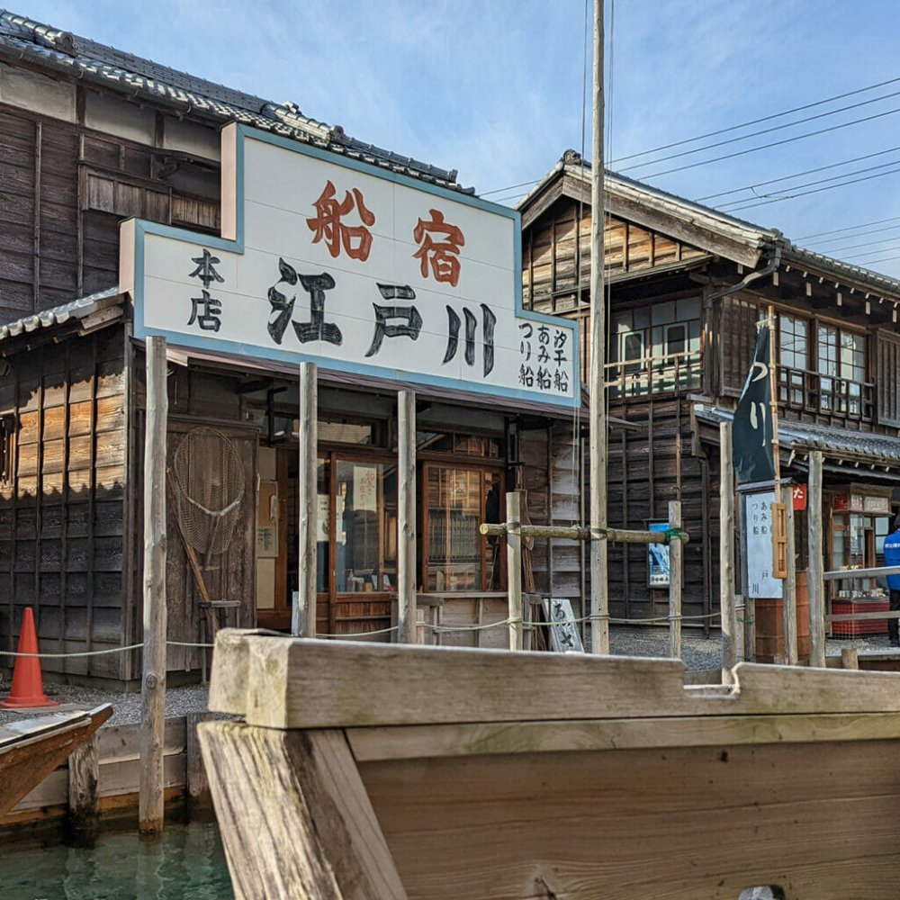 Standard Post with Image