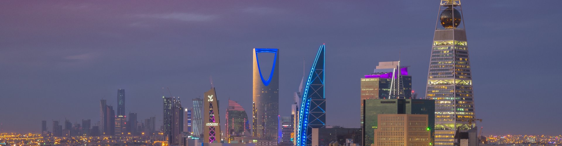 Historic sights in Riyadh, Saudi Arabia