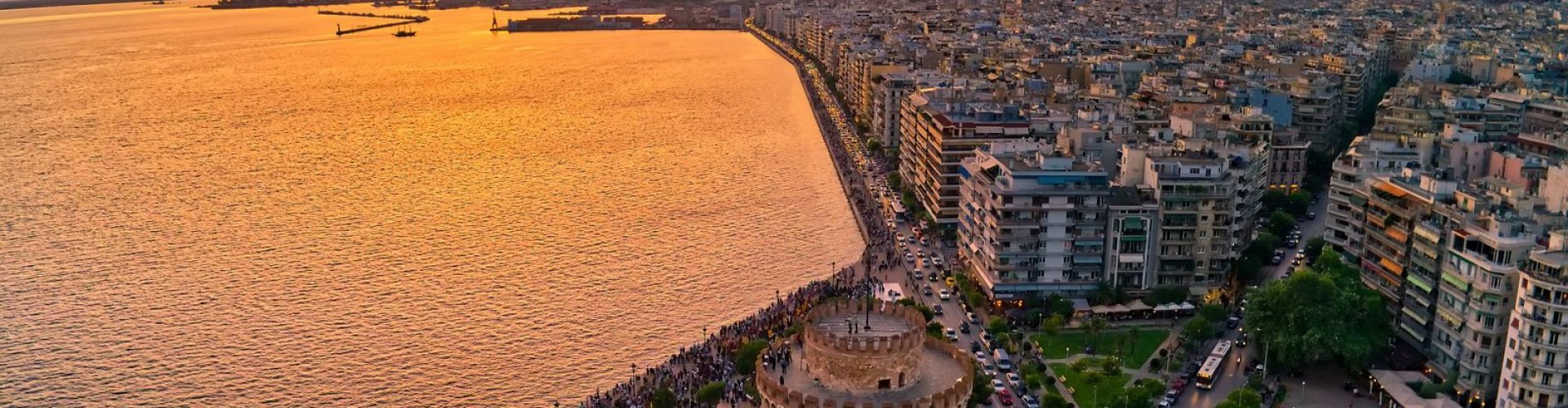 Sunset over Thessaloniki skyline